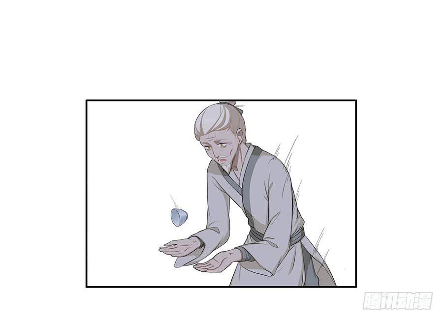 006爷孙30