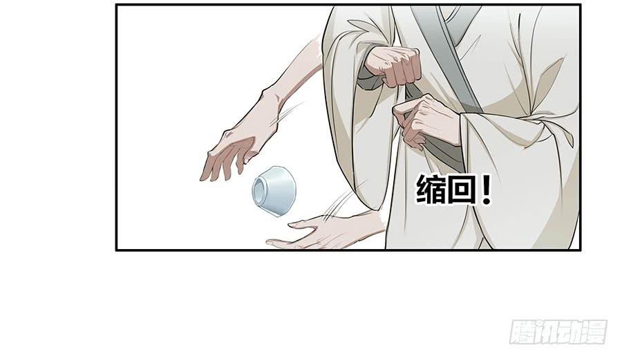 006爷孙32
