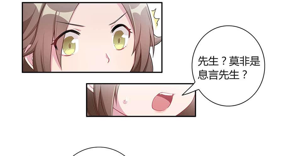 006爷孙38