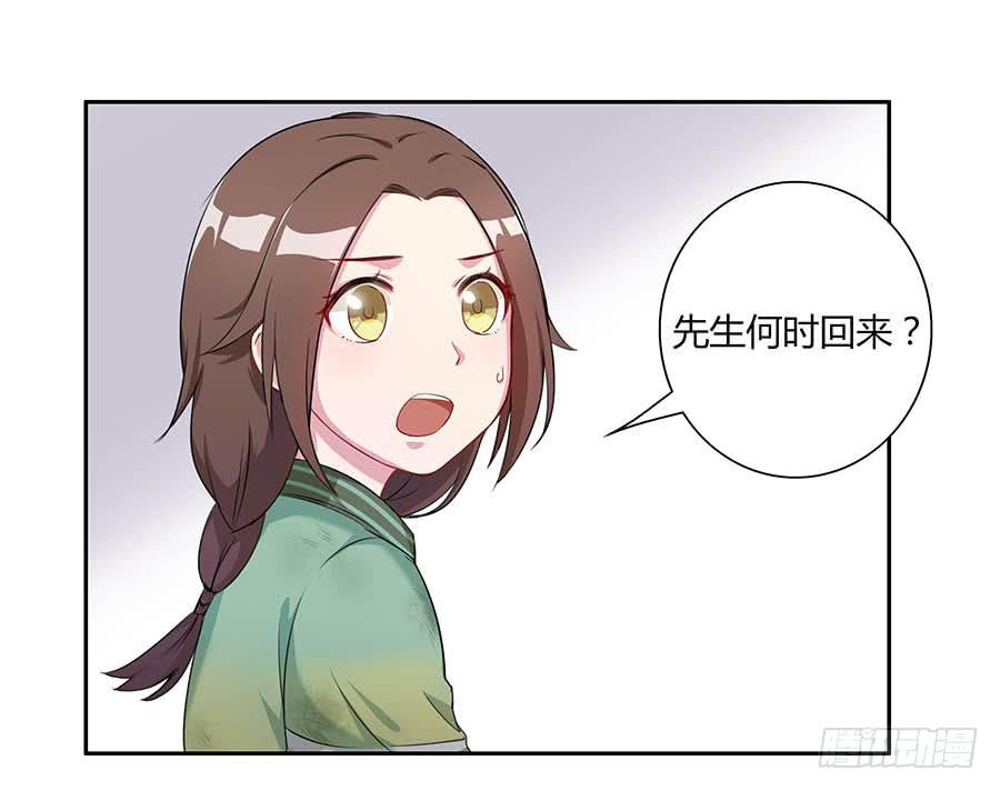 006爷孙40