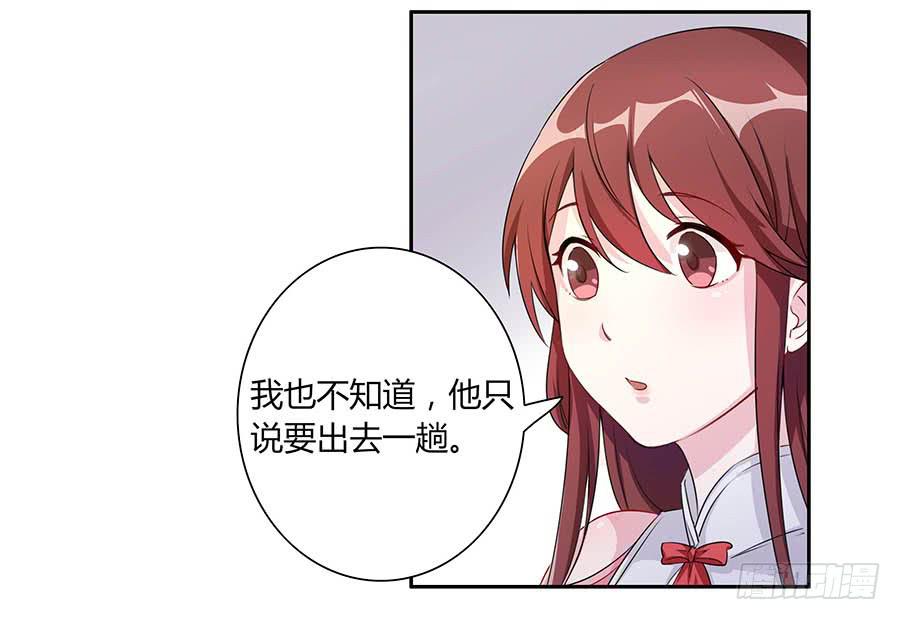 006爷孙41