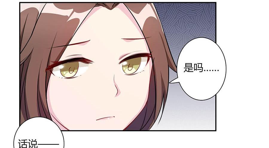 006爷孙42