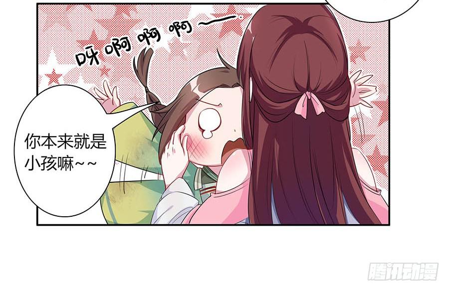 006爷孙44