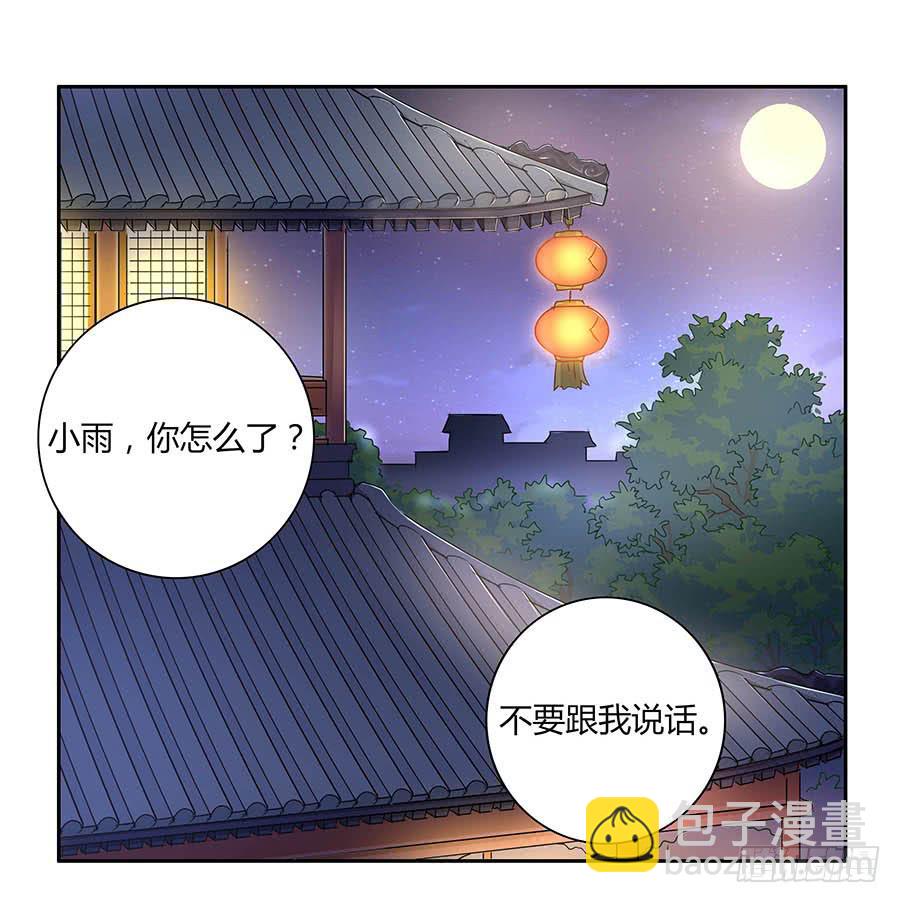 006爷孙45