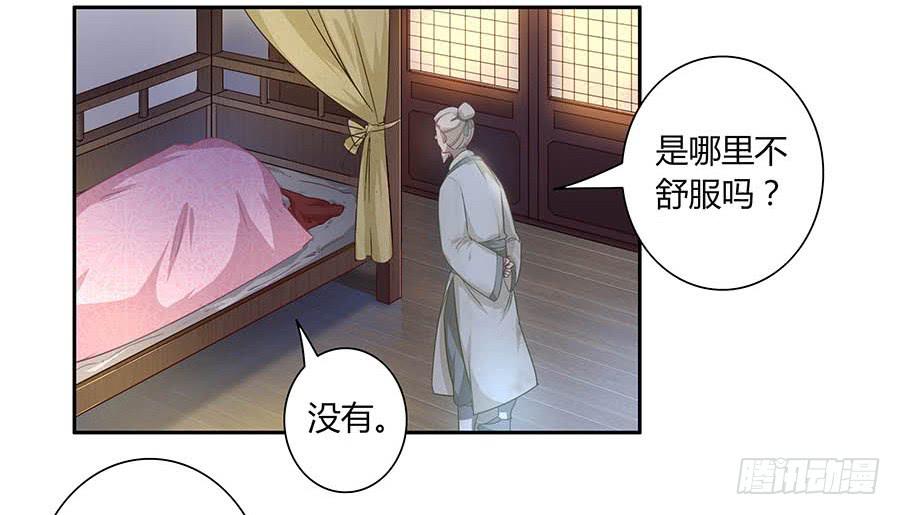 006爷孙50