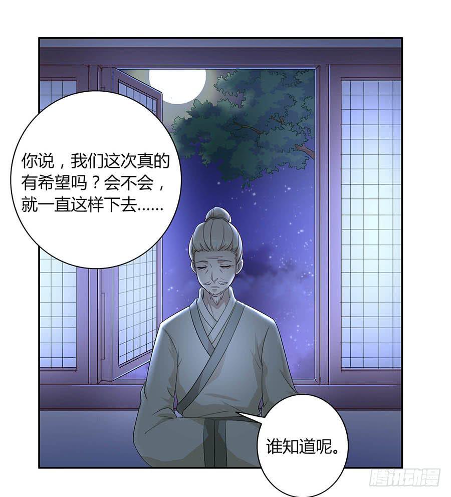 006爷孙55