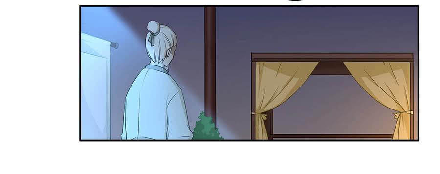 006爷孙56