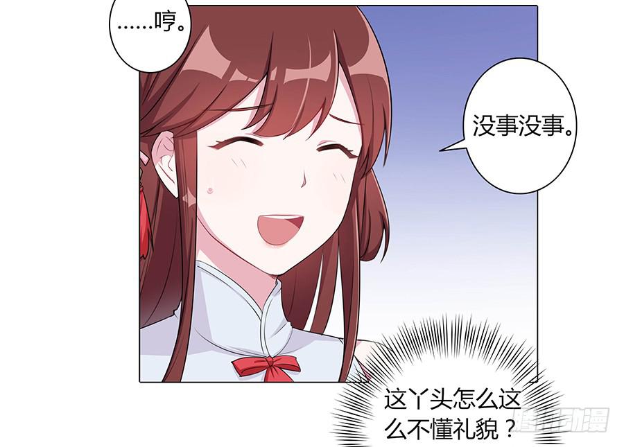 006爷孙6