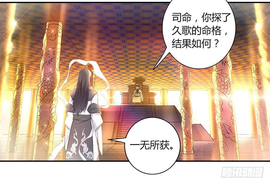 006爷孙61