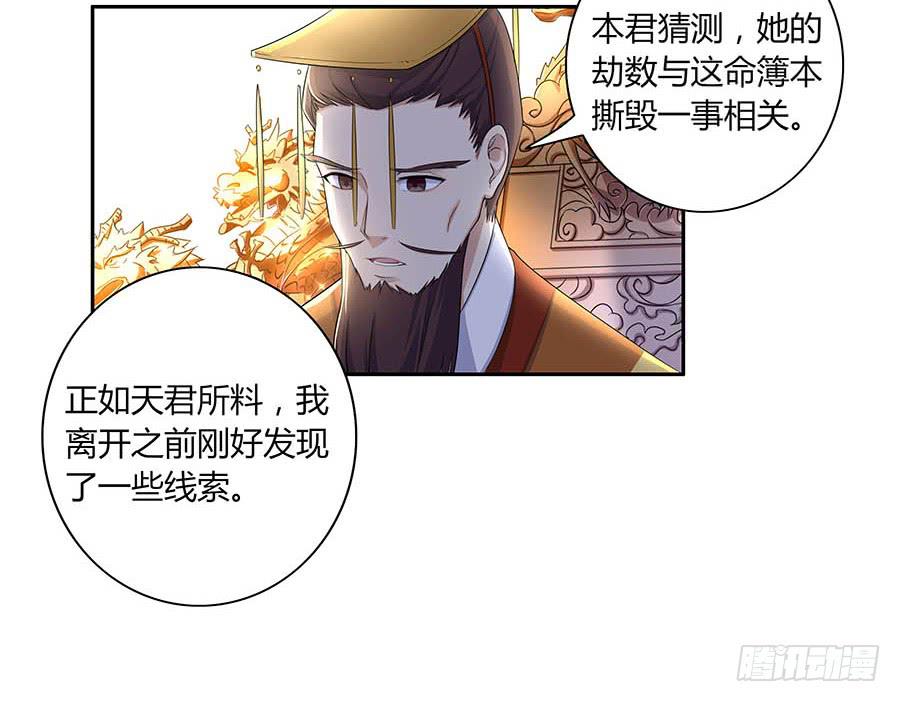 006爷孙63
