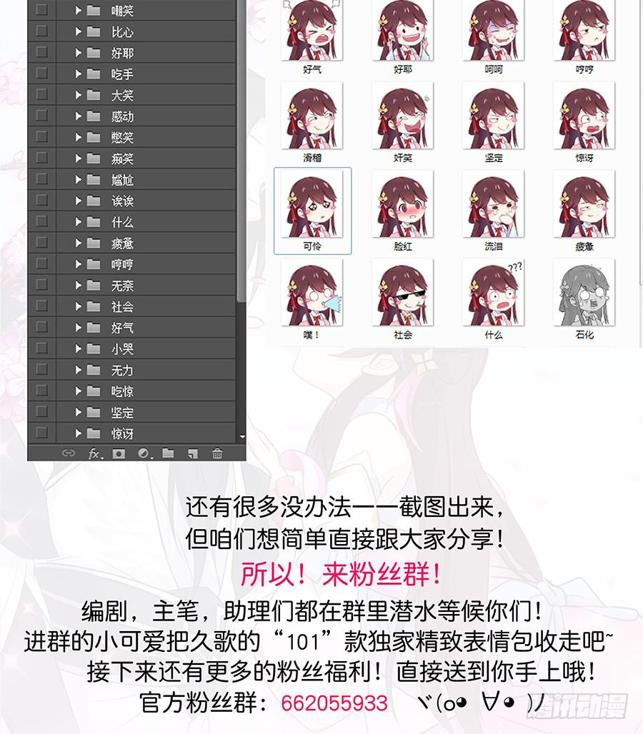 006爷孙67
