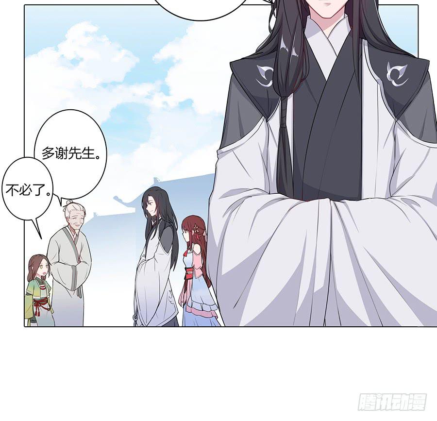 006爷孙8
