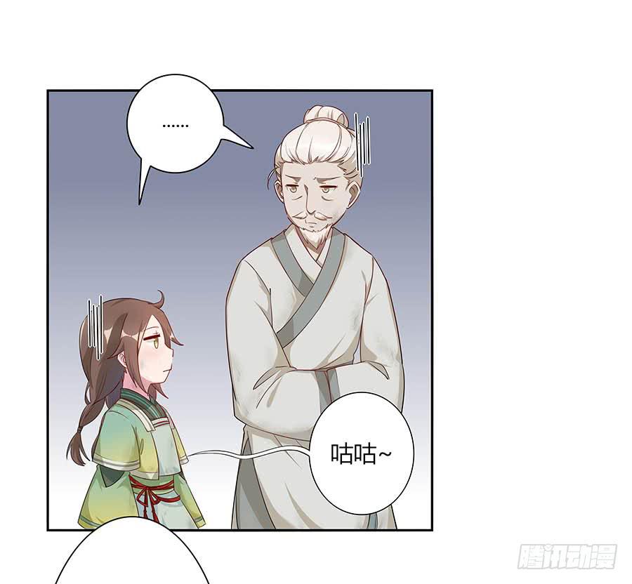 006爷孙9