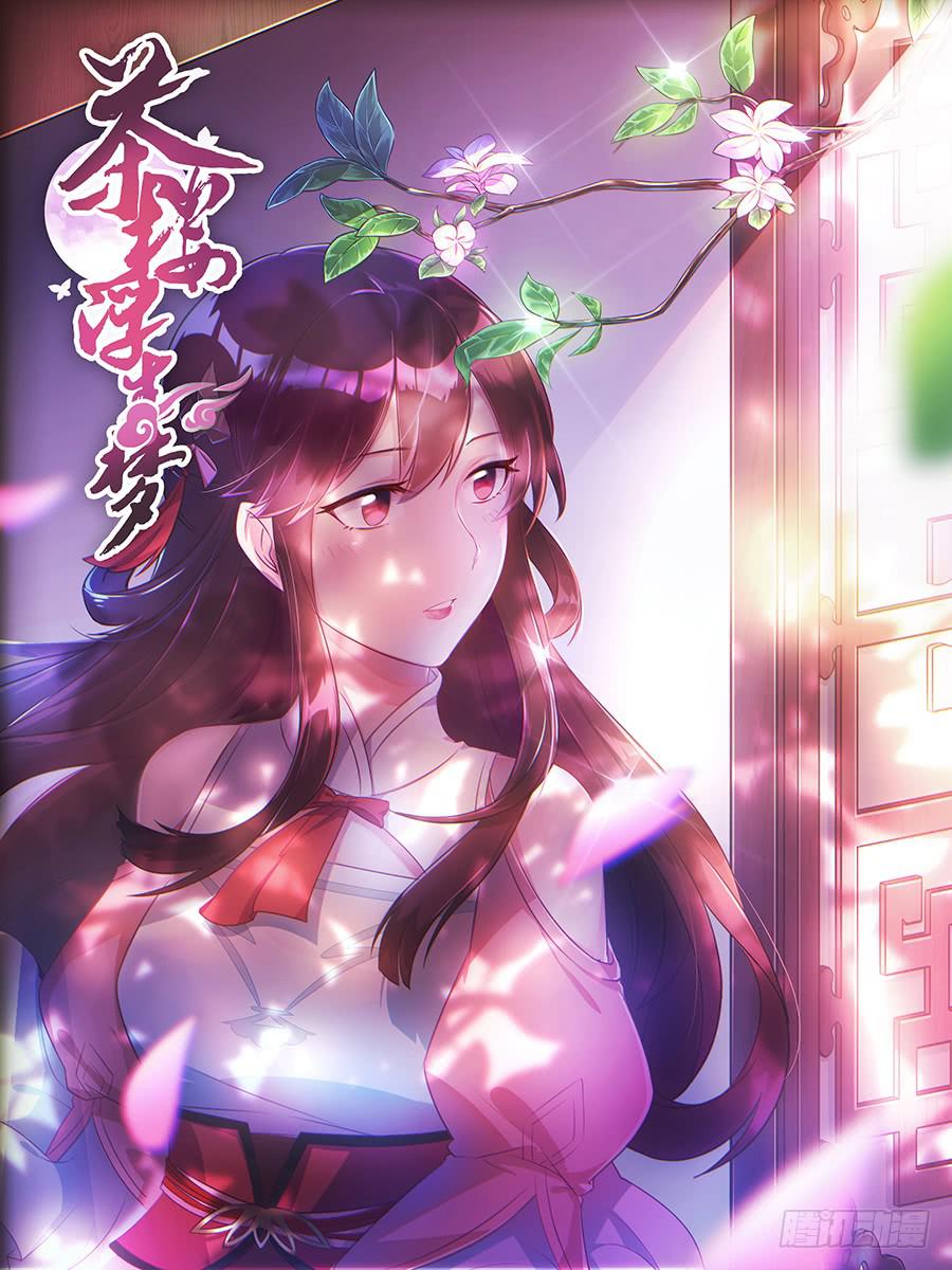 007惊吓0