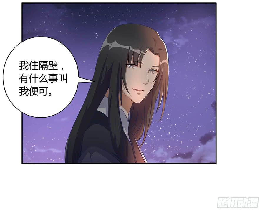 007惊吓11