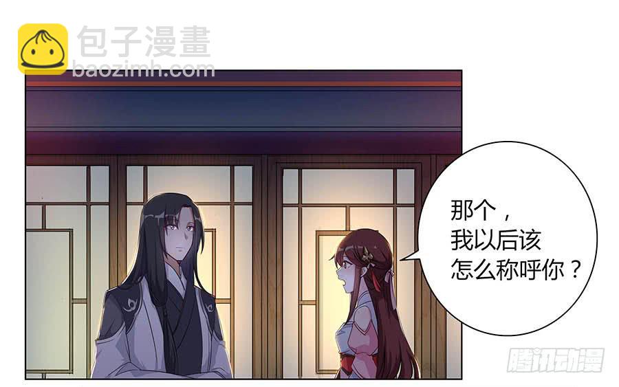 007惊吓12