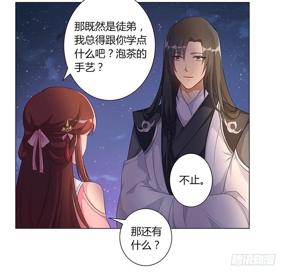 007惊吓14