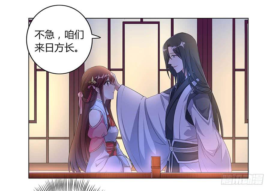 007惊吓15