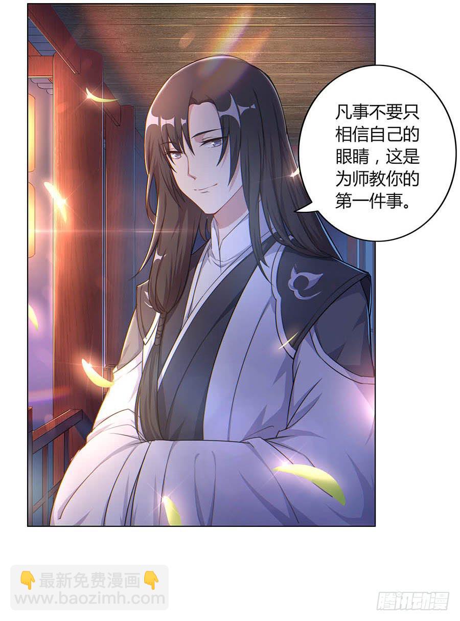 007惊吓23