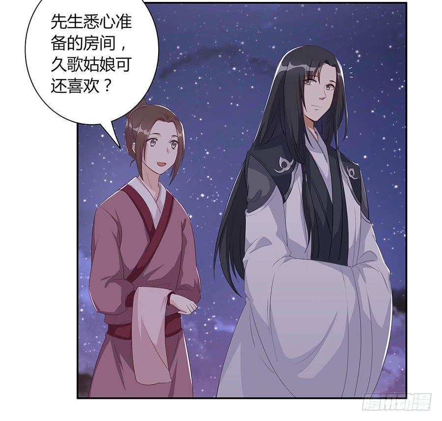 007惊吓25