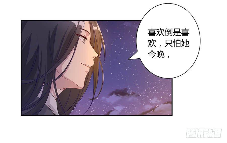 007惊吓26