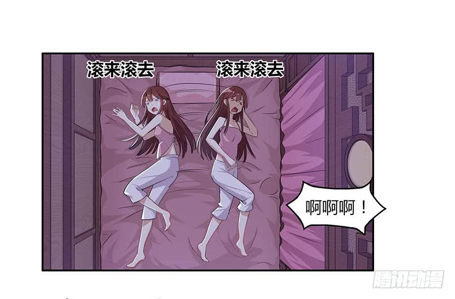 007惊吓28