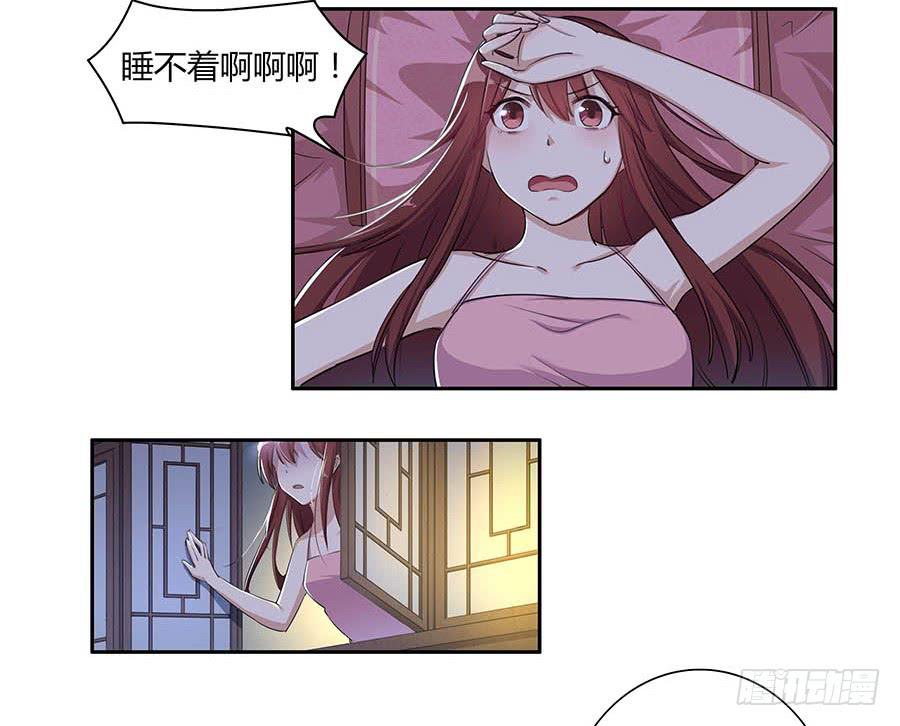 007惊吓29