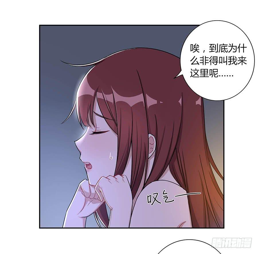 007惊吓31
