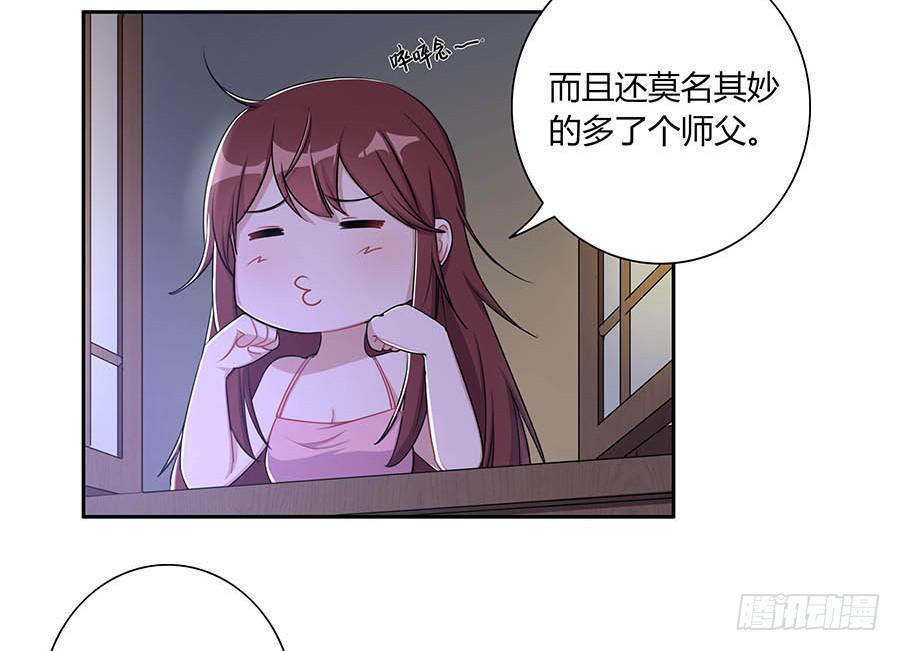 007惊吓32
