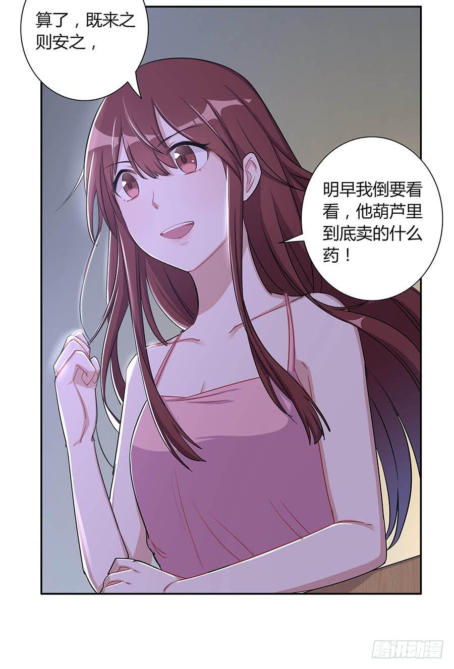 007惊吓33