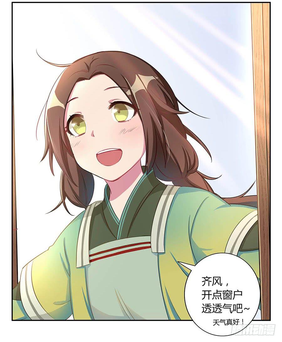 007惊吓36