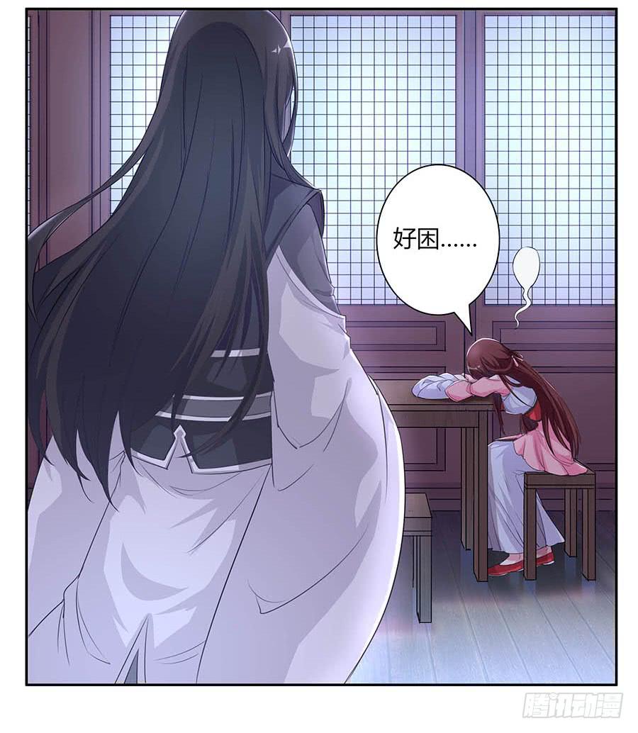 007惊吓4