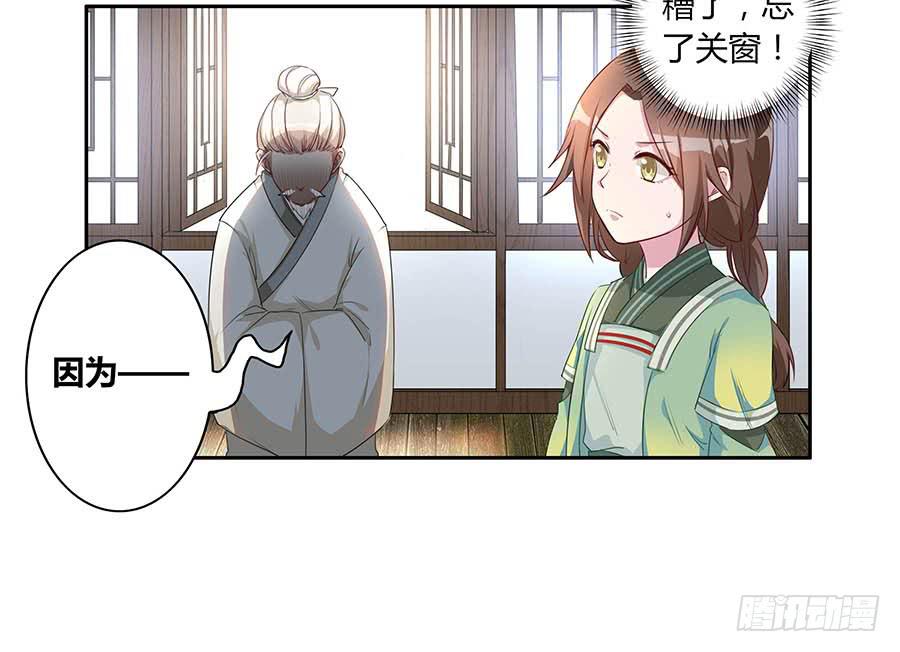 007惊吓48