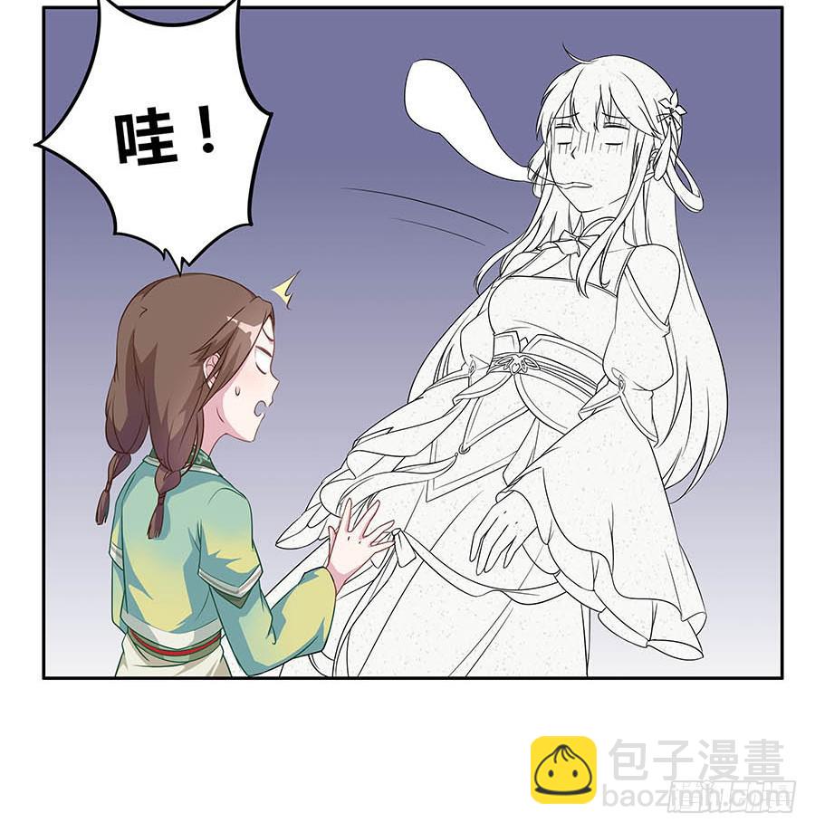 007惊吓60