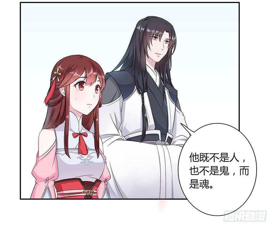 007惊吓67