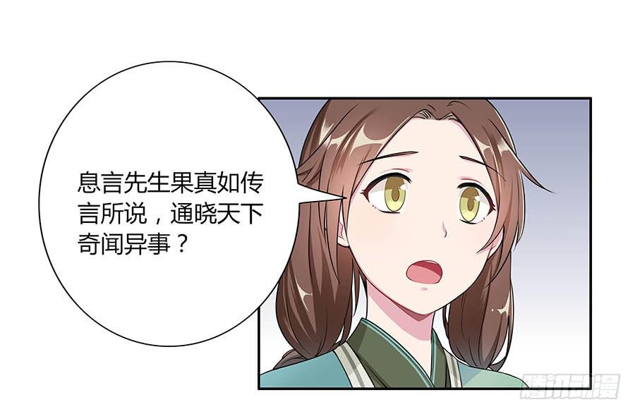 007惊吓68