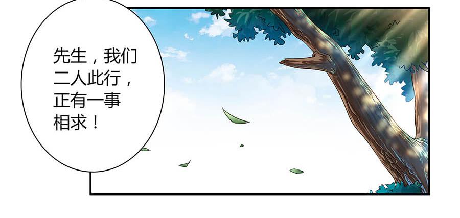 007惊吓71