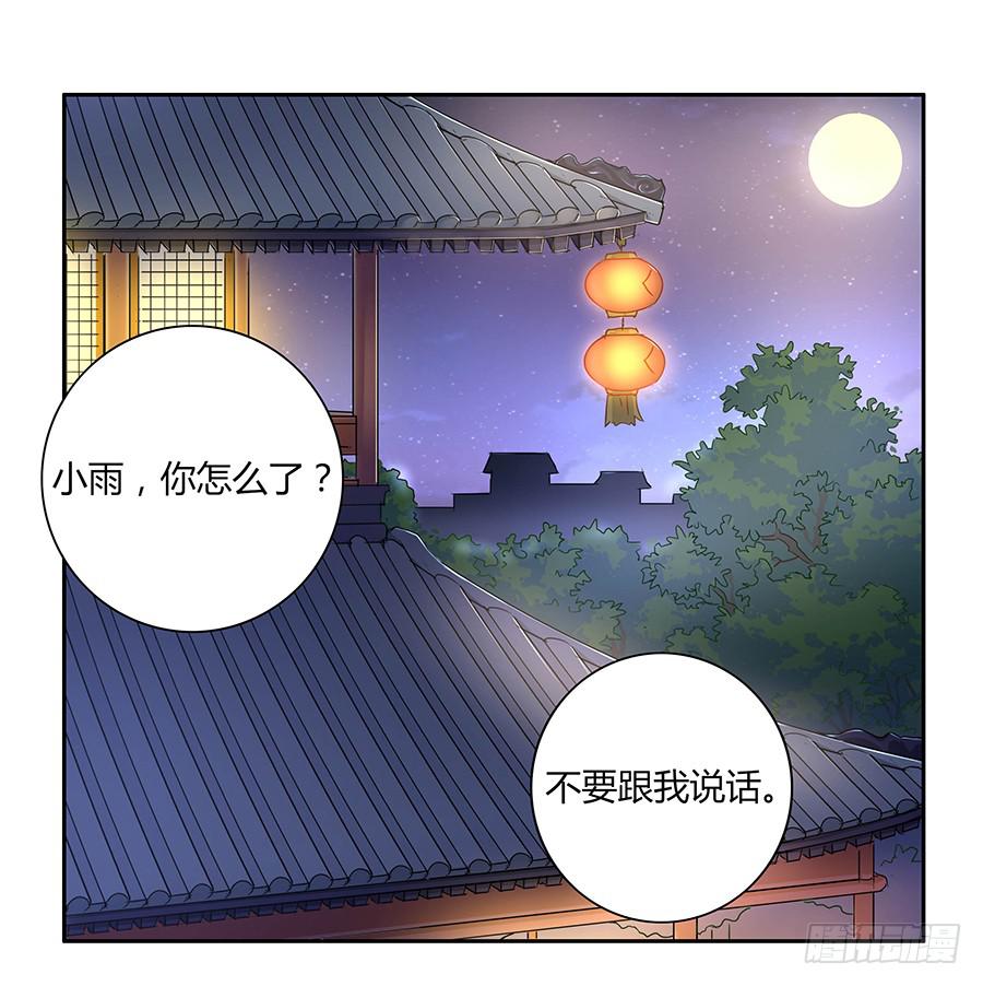 007惊吓73