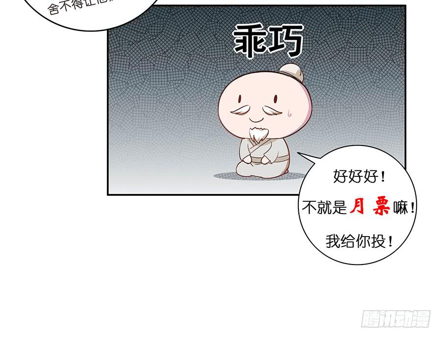 007惊吓78