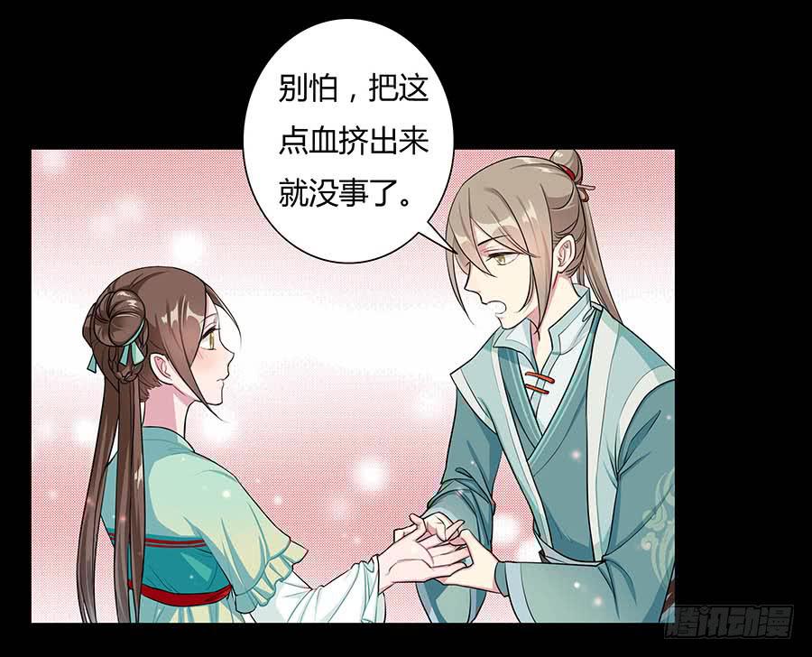 008变异17