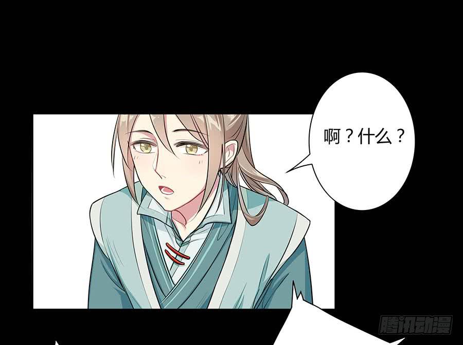 008变异22