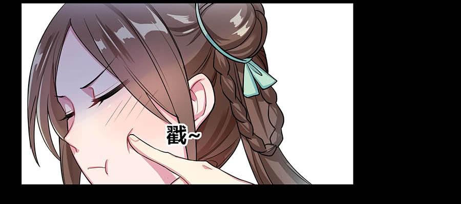 008变异25