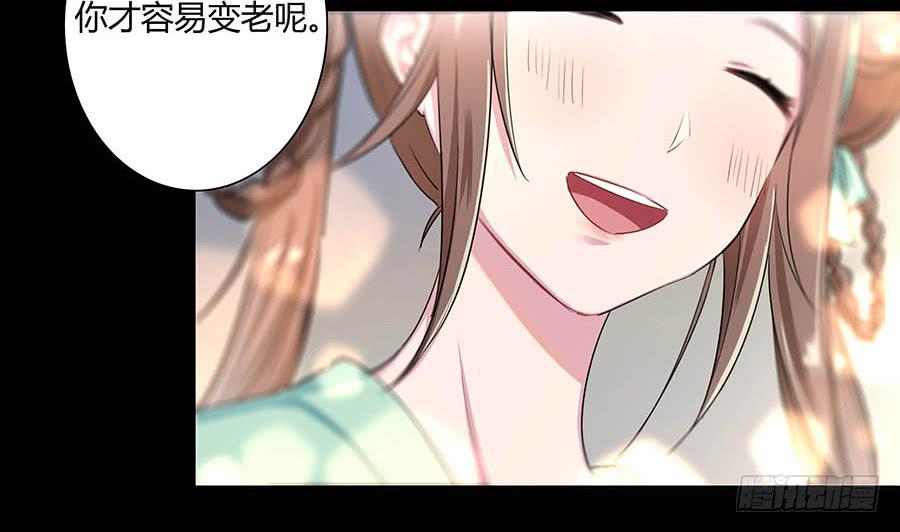 008变异31