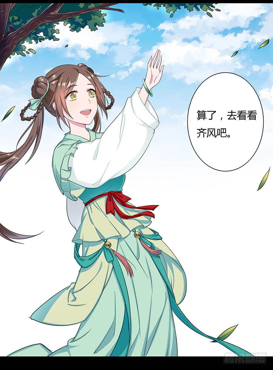 008变异33