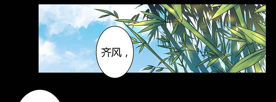 008变异34