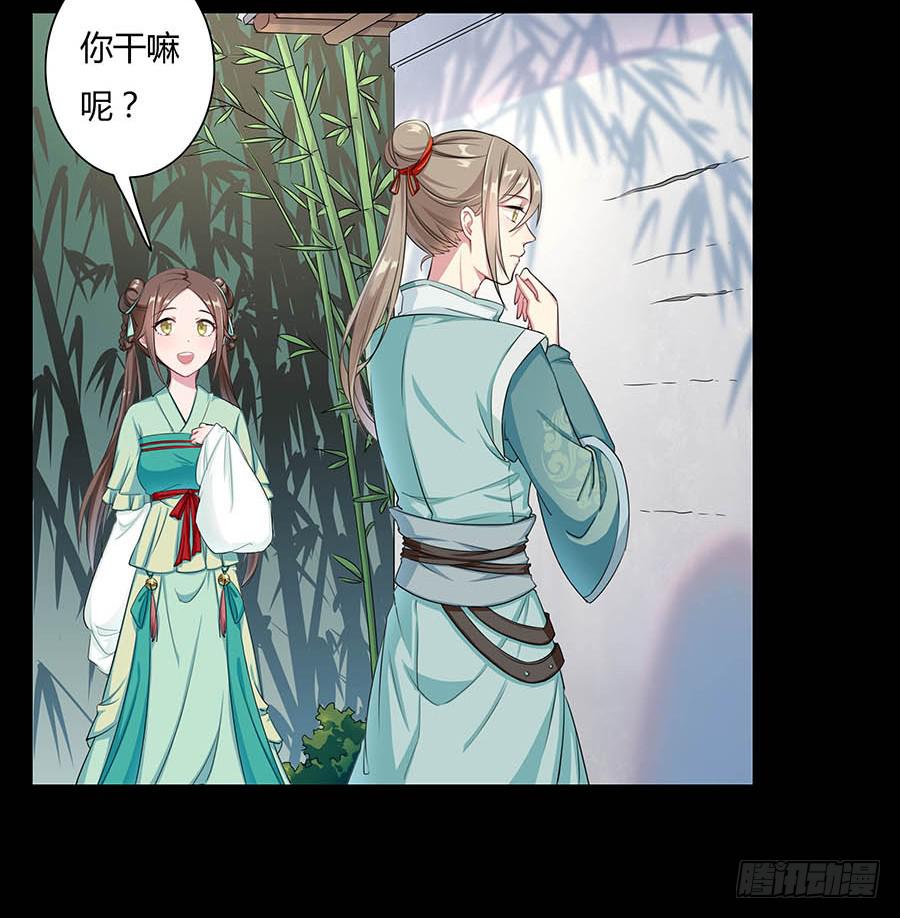 008变异35