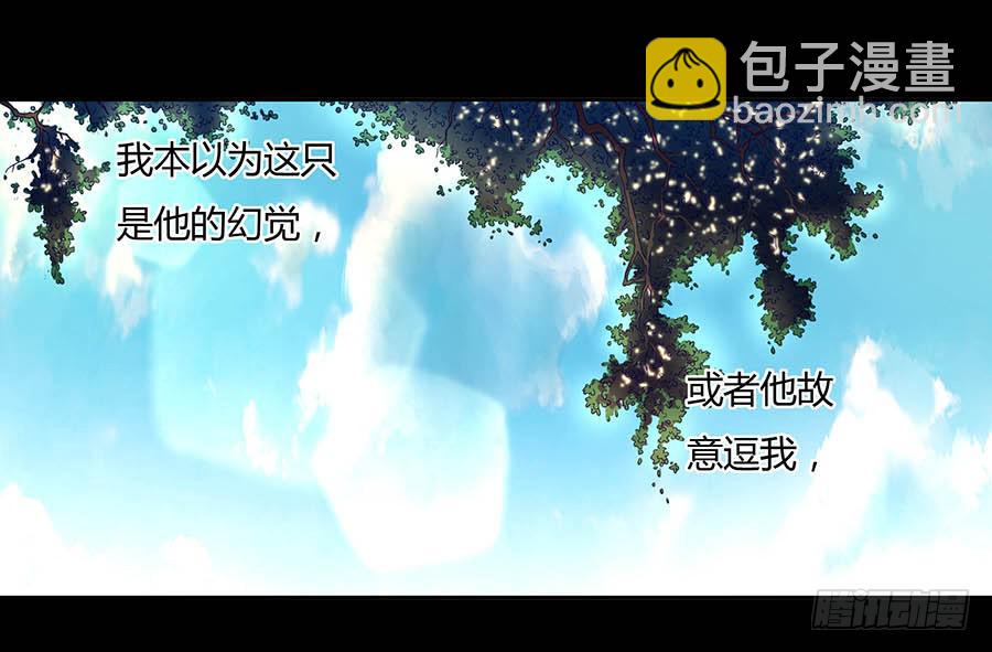008变异39