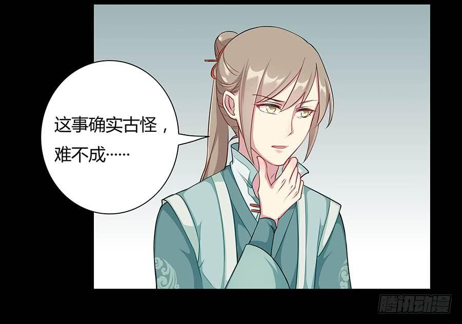 008变异44