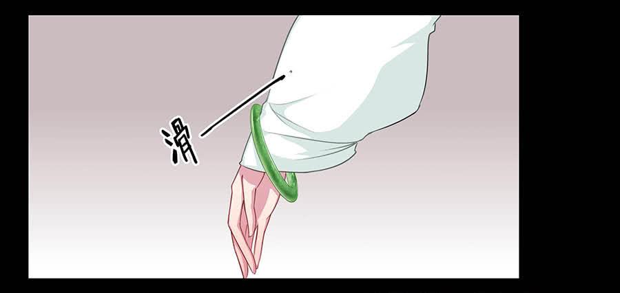 008变异49