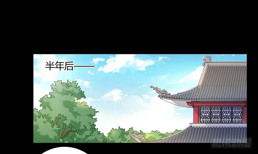 008变异55